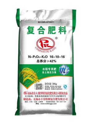 豐谷特復(fù)合肥料42%