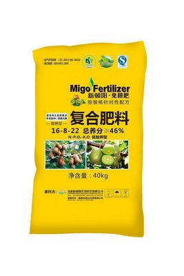 化肥、農(nóng)藥都有氣味嗎?