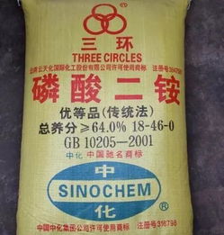 小麥要高產(chǎn),施肥是關(guān)鍵,二銨和復(fù)合肥哪個做底肥更好