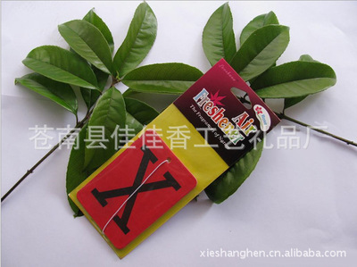 種衣劑-急買麥種,緩控釋復合肥,種衣劑等三農業生產資料采購平臺求購產品詳情