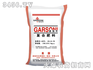 嘉施利復合肥24 6 10 嘉施利