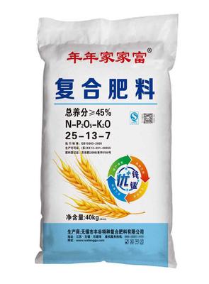 豐谷特年年家家富復合肥料