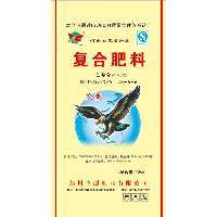 復合肥料|復合肥價格|玉米專用肥|河南復合肥料|鄭州復合肥料|河南復合肥料公司|鄭州復合肥料廠家-鄭州豐源肥業