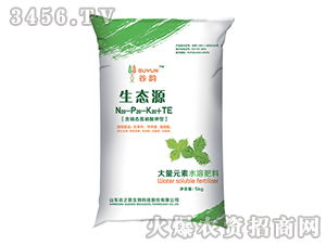 硝酸鉀型復(fù)合肥