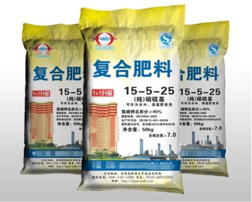 硝硫基復(fù)合肥施用需要注意哪些地方