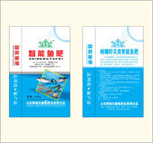 供應山東抗旱保濕肥|抗旱復合肥選鑫隆化肥_農副產品_世界工廠網中國產品信息庫