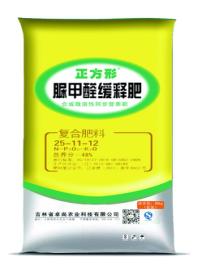 遼寧省復合肥哪家好