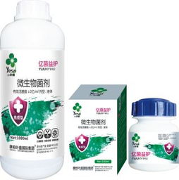 第35屆中國植保雙交會特展企業風采