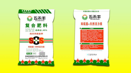 果嶺桃農高度認可輝隆&rdquo;便捷高效、多元化、提質增效&rdquo;服務方案!