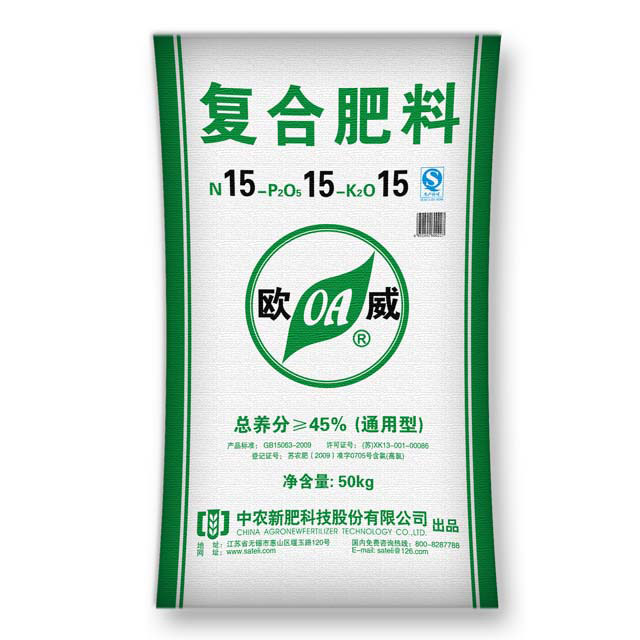 中農新肥復合肥_農資_化肥_復合肥_氯基復合肥_中國化肥.