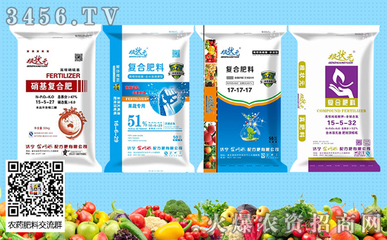 復合肥價格多少錢一噸 2020年復合肥價格走勢