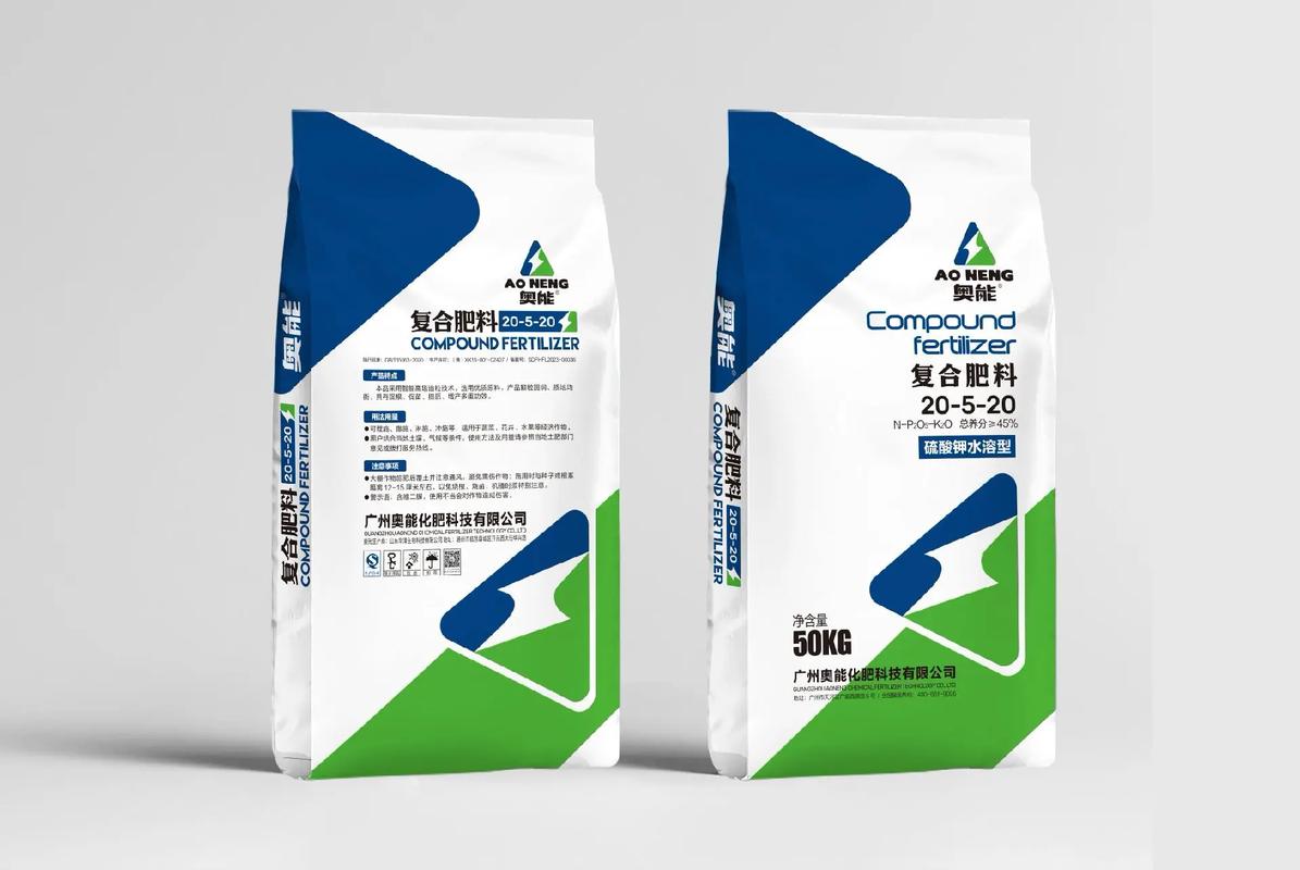 奧能復合肥系列產品,滿足作物需求,助長抗逆!