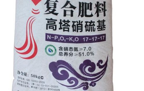 硝硫基復合肥的主要作用