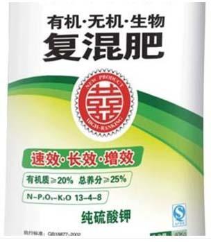 【有機(jī)無機(jī)生物復(fù)混肥(純硫酸鉀13-4-8)】價(jià)格,廠家,復(fù)合肥-搜了網(wǎng)