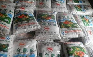 復(fù)肥江湖,一路走好 二十年載,風(fēng)雨兼程