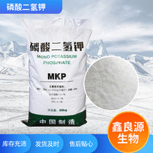 化肥復合肥湖北