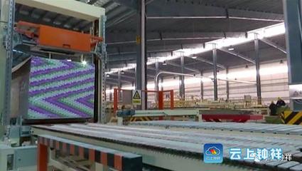 鐘祥深入推進供給側結構性改革 引領磷化產業轉型升級步伐