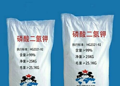 紅糖加磷酸二氫鉀噴施作物：真實效果與復合肥的對比分析