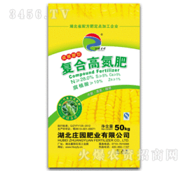 復(fù)合肥夏季備肥市場(chǎng)遇冷，需求清淡原因分析與應(yīng)對(duì)策略