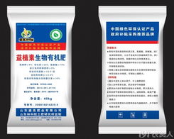 玉米水稻的專用肥——盛高脲甲醛緩控釋肥 控釋肥的精品復(fù)合肥