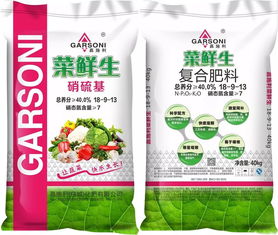 從遇冷到熱賣，只差一塊示范田 復合肥的蛻變之路