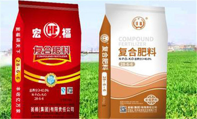 平衡肥是什么肥？平衡肥與復合肥的區別解析