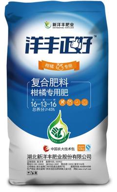 科學(xué)施肥助豐產(chǎn)——探析柑橘專用復(fù)合肥的應(yīng)用與優(yōu)勢(shì)