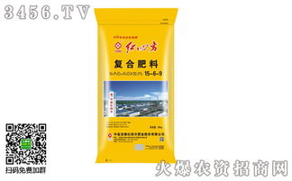 10月25日國(guó)內(nèi)復(fù)合肥市場(chǎng)行情分析 價(jià)格高位盤整，后市關(guān)注原料與需求