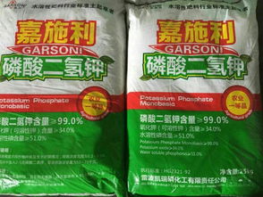 云圖控股嘉施利復(fù)合肥系列產(chǎn)品簡(jiǎn)介